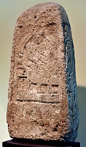 Ur-Nanšejeva stela z boginjo Nisabo, zavetnico Lagaša; Lagaš, 26. stoletje pr. n. št,., Muzej Iraka
