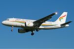 Miniatura para Tibet Airlines