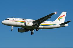 Airbus A319-100 der Tibet Airlines