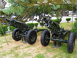 Two M116 75mm Howitzers in Chengkungling 20111009.jpg