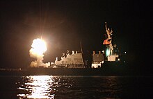 USS Donald Cook (DDG-75) Tomahawk launch.jpg