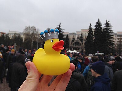 Patito, símbolo de la protesta. Cheliábinsk, 26 marzo 2017