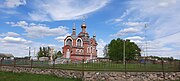 Храм царственных мучеников и новомучеников российских