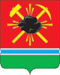 Грб