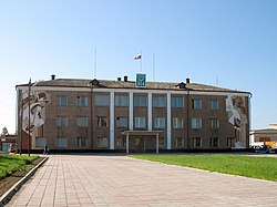 Building of the Kirovsky District and the town of Kirov Administration