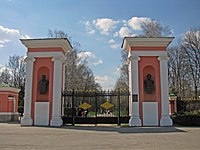 Indgangen til Arboretum Oleksandriia, Bila Tserkva.