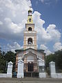 Εκκλησία του Αγίου Νικολάου