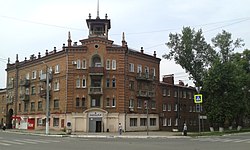 Čapajevsk Чапаевск