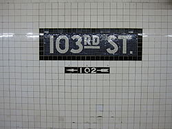 Tile color is blue with a black border 103rd Street IND IMG 9258.JPG