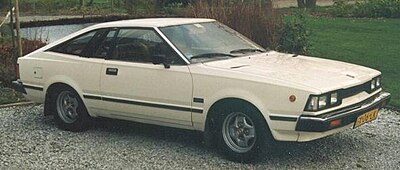 400px-1983_Nissan_200SX_%28S110%29%2C_front_right_White.jpg