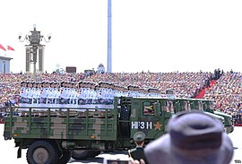 MV3 (CTM-134) на китайском Параде Победы 2015 года