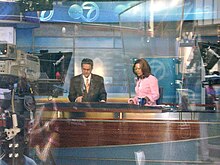 ABC7StateStreet.JPG