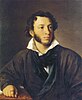 Alexander Pushkin