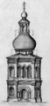 Первоначальный проект храма 1861 года (ещё без маяка).[5]