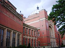 Friezes on the Aston Webb building Aston Webb001.JPG