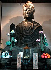 Gran Buda Asukadera, primera imagen japonesa fechada, fundida en el 606.