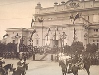 Národní shromáždění, Sofie, 1908