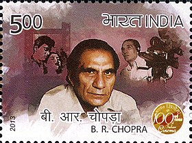 B. R. Chopra