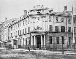 Bank of British North America 1867 Toronto