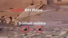 Файл: Surveillance Videos.webm битвы за Могадишо