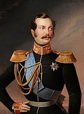 Alexander II