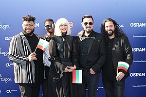 Equinox at the Eurovision Song Contest 2018