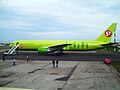 Boeing 767-300ER авиакомпании «S7 Airlines» в аэропорту «Иркутск»