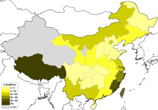 Chinese ancestorism[50][note 2]