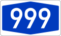 405 Nummernschild für Autobahnen