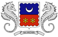 http://upload.wikimedia.org/wikipedia/commons/thumb/2/2b/Coat_of_Arms_of_Mayotte.PNG/200px-Coat_of_Arms_of_Mayotte.PNG