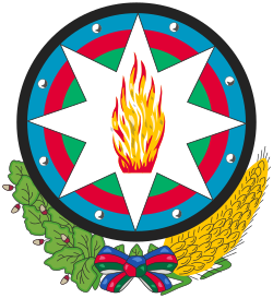 Azerbaycan Demokratik Cumhuriyeti Arması