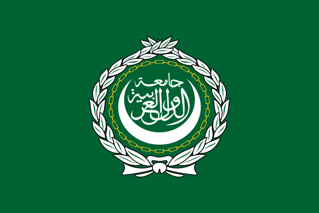 דגל הליגה הערבית