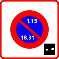 B6b5: Eingeschränktes Haltverbot für eine Zone (halbmonatlicher Seitenwechsel und mit Parkscheibe) (bis 2008)