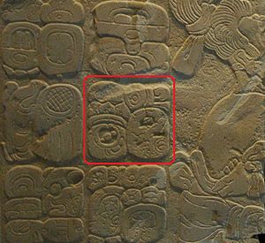 Nennung des Namens von Butz'aj Sak Chiik auf einer Tafel aus Tempel XVII in Palenque