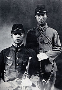 Hiroo and shigeo onoda 1944.jpg