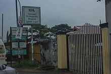 Автопедическая больница Игбоби Lagos.jpg