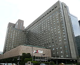 帝国ホテル東京新本館