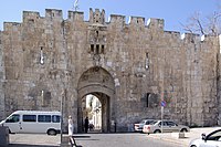 Jerusalem Lions gate BW 1.JPG
