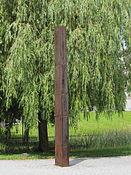 Stele - Kern und Hülle in Augsburg