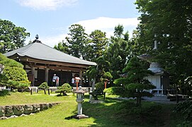 Daishidō und Shinkeihōdō