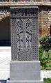 Khachkar wara l-katidral f'Echmiadzin, l-Armenja. Il-post tal-oriġini mhuwiex magħruf.