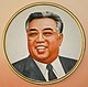 Det offisielle og retursjerte portrettet av Kim Il-sung