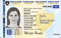 Obverse side of the 2013 Kosovo biometric ID card