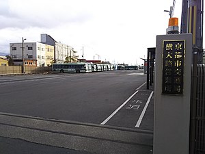 京都市営バス横大路営業所