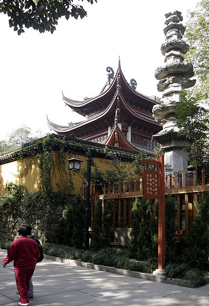 File:Lingyin temple 13.jpg