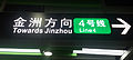 響2014年10月25號 (六) 08:57嘅縮圖版本