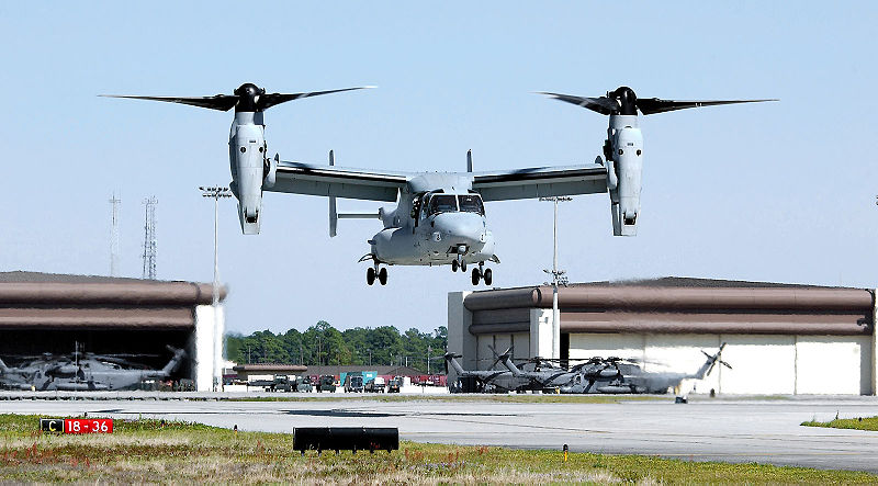 Файл:MV-22 Osprey 1.jpg