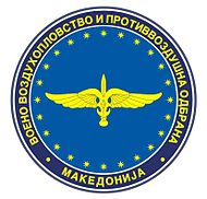 Macedonian Aviation Brigade emblem.jpg