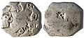 Image 40Silver coin of the Maurya Empire, known as rūpyarūpa, with symbols of wheel and elephant. 3rd century BC (from History of money)