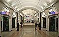 U-Bahnhof Zvenigorodskaya in St. Petersburg, Russland